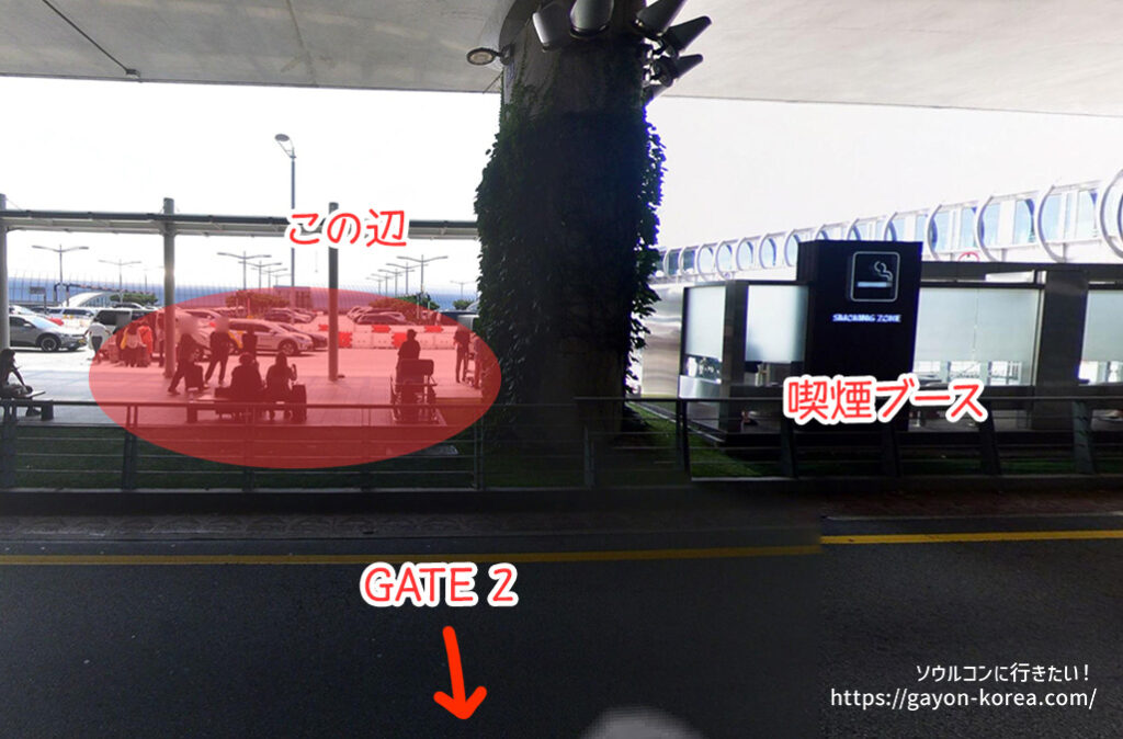 INSPIREシャトルバスー仁川国際空港第1ターミナルの乗り場2C