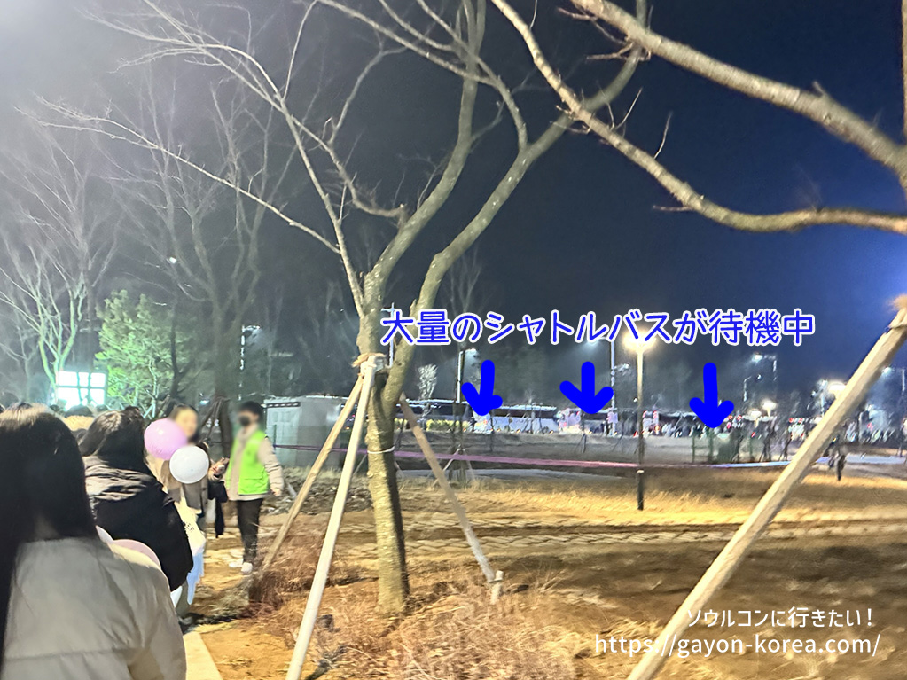 仁川国際空港第2ターミナル行きアリーナシャトルバスの乗り場ーインスパイア周辺