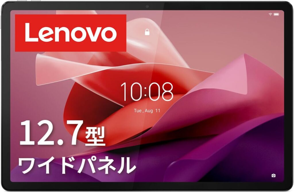 Lenovo Tab P12 タブレット (12.7インチ ワイドパネル Android 13 MediaTek Dimensity 7050 8GB 128GB Wi-Fi 対応) ストームグレー ZACH0002JP 【AndroidOS】