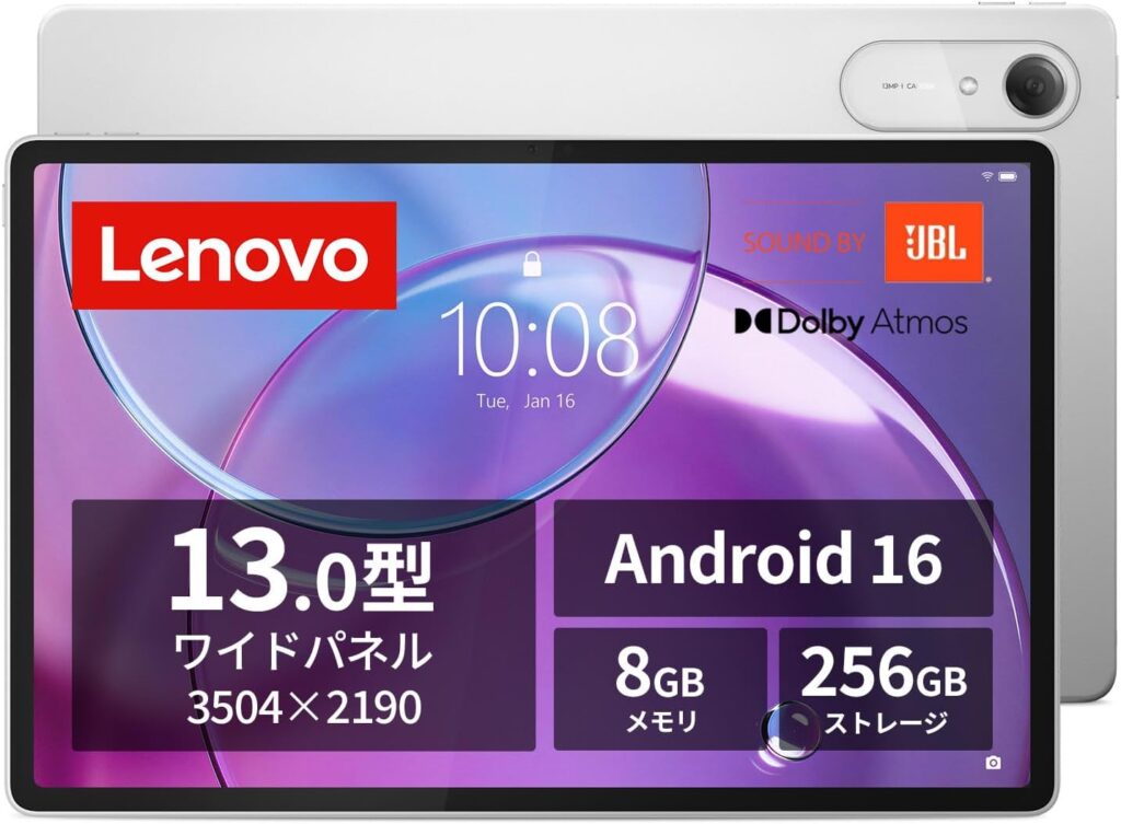 Lenovo Idea Tab Pro