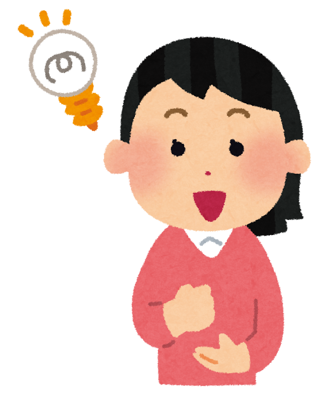 ひらめいた女性