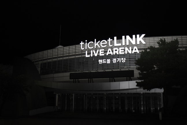 Ticketlink Live Arena(ハンドボール競技場)
