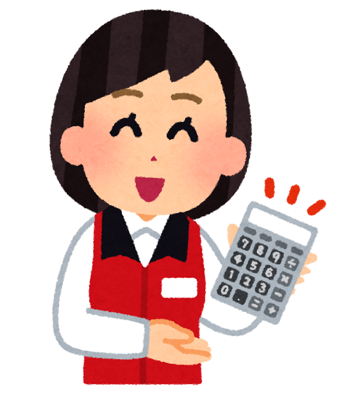 量販店のお姉さん