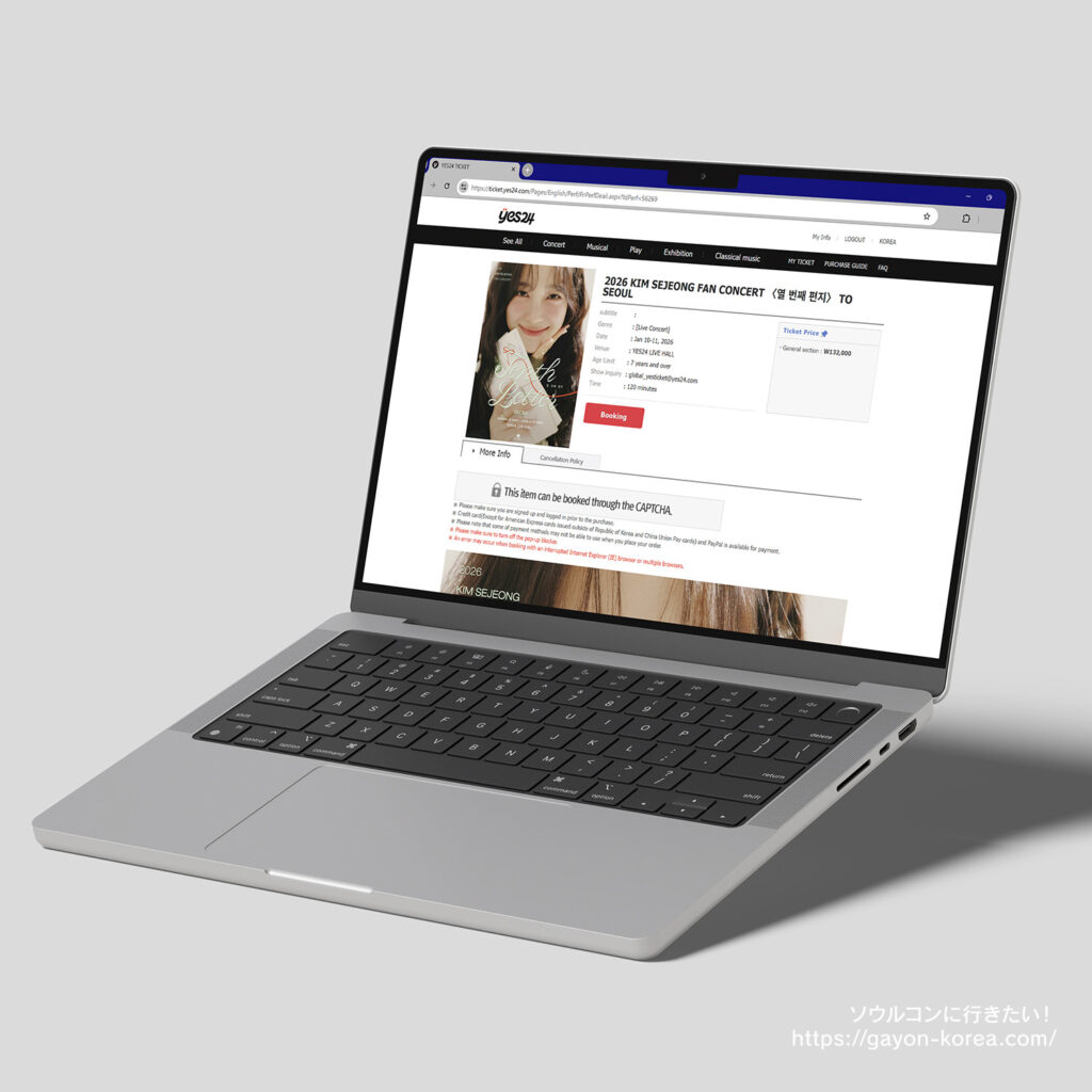 デスクトップパソコンでもいいけど、ノートPCの利点