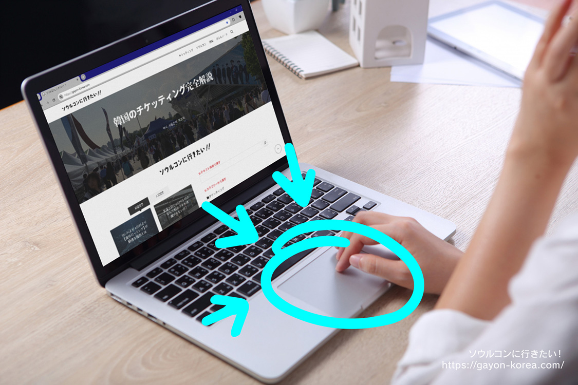 タッチパネルとタッチパッドの違い