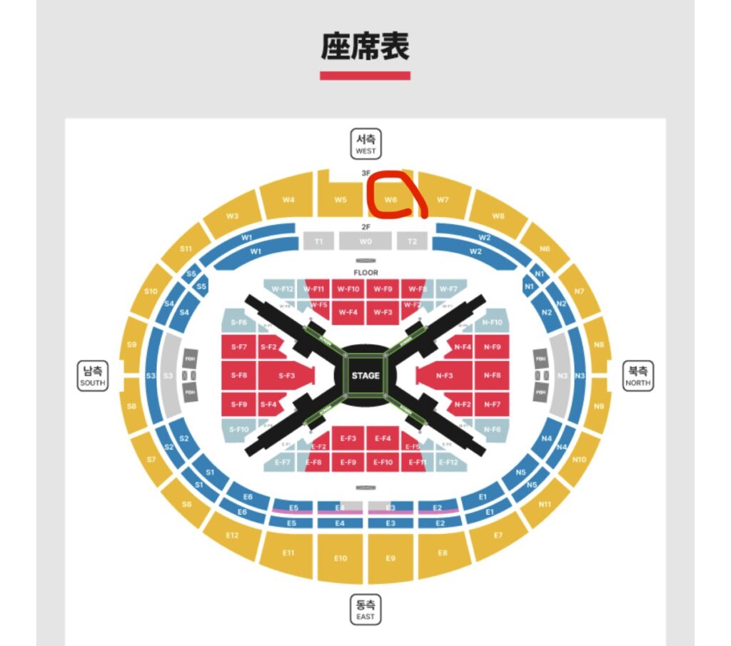 BTS高陽公演座席表